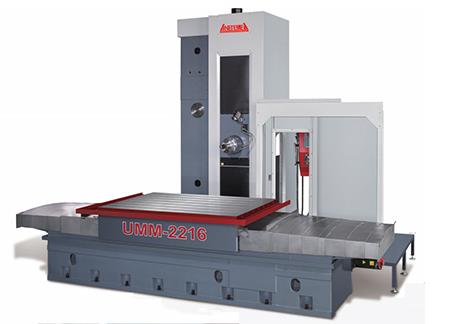 CNC horizontal power milling machine UMM2216